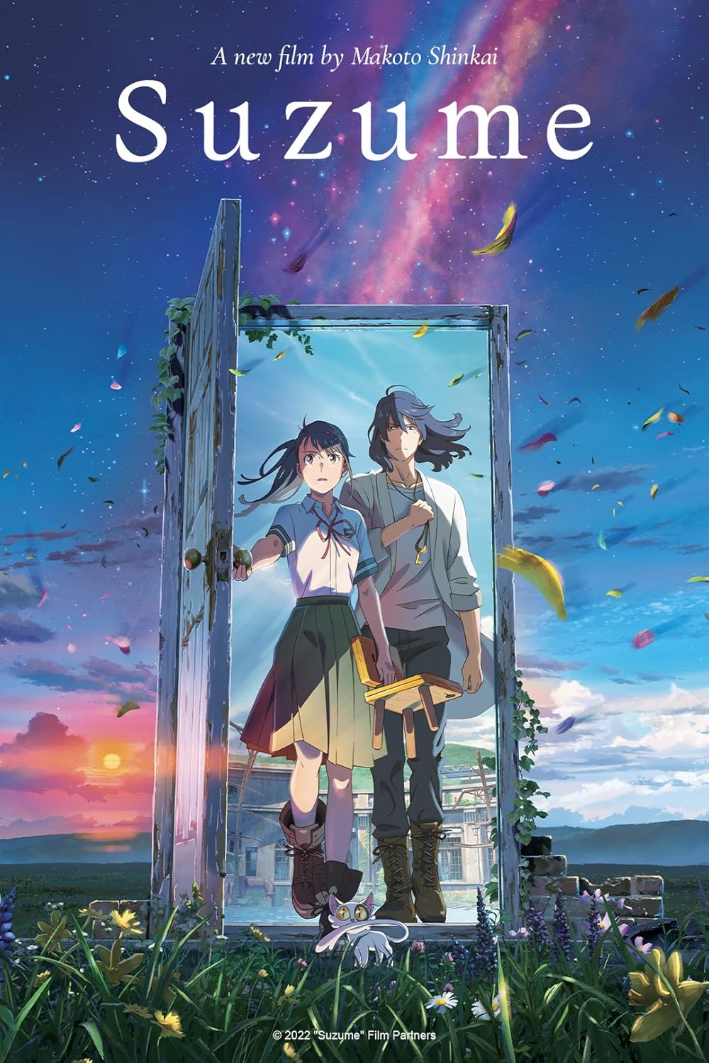 Movie Title 3